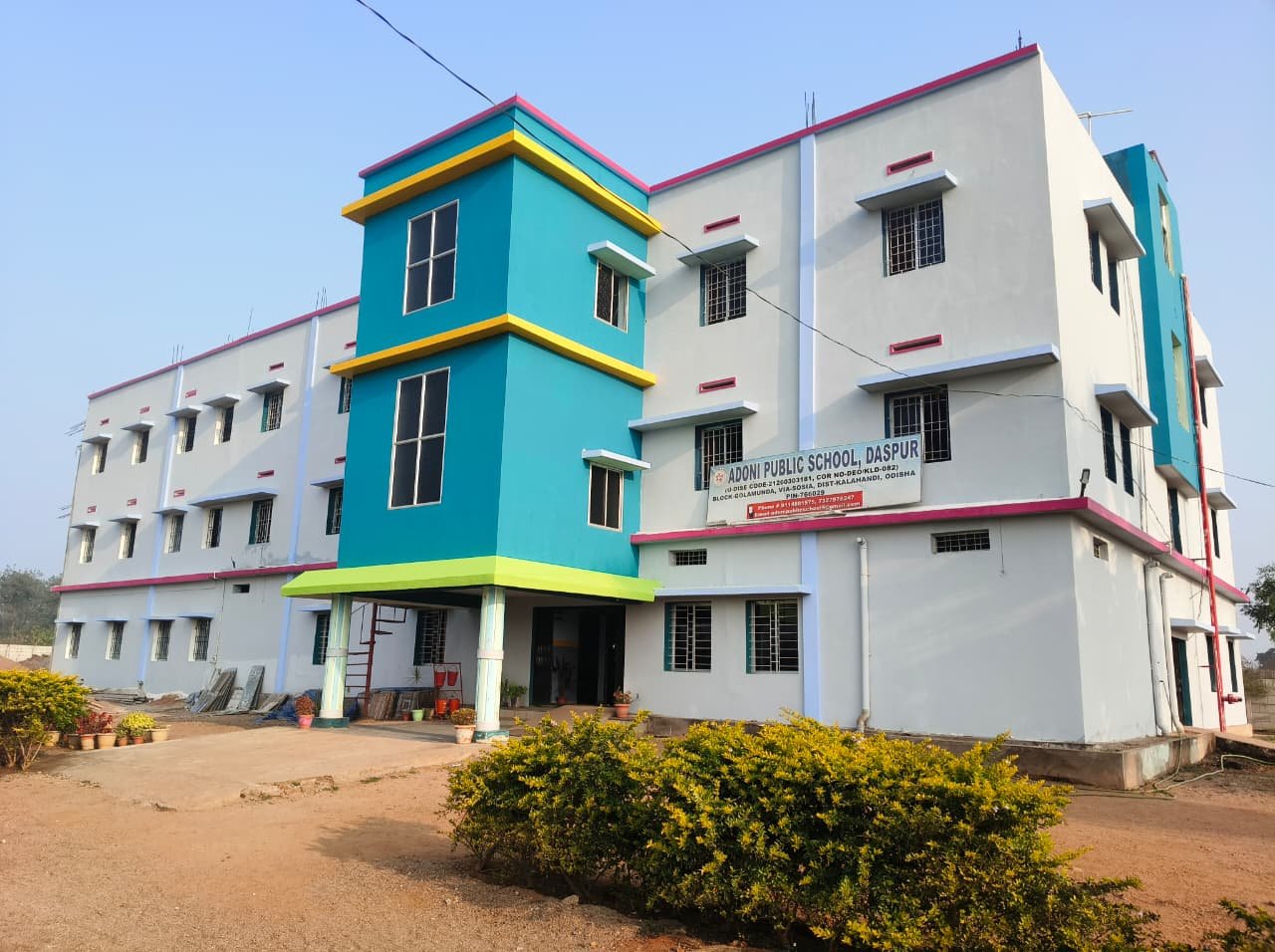 Adoni Public School Building